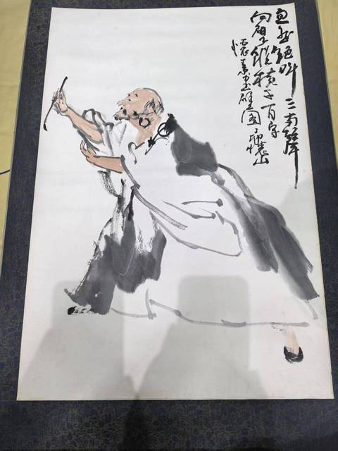 古玩字畫劉懷山懷素書壁圖真品鑒賞圖