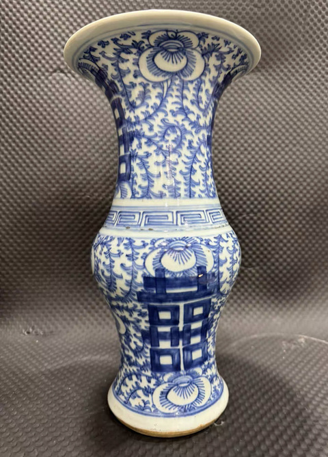 古玩陶瓷青花纏枝蓮紋喜字花觚真品鑒賞圖
