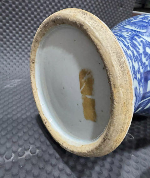 古玩陶瓷青花纏枝蓮紋喜字花觚真品鑒賞圖