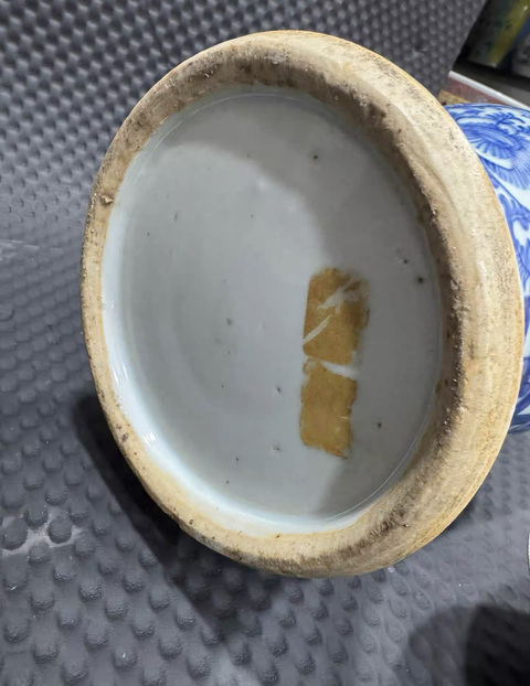 古玩陶瓷青花纏枝蓮紋喜字花觚真品鑒賞圖