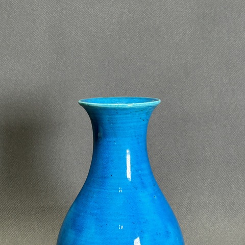 古玩陶瓷孔雀藍釉玉壺春瓶真品鑒賞圖