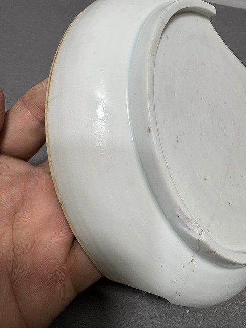 古玩陶瓷樞府釉花卉紋盤真品鑒賞圖