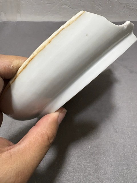古玩陶瓷樞府釉花卉紋盤真品鑒賞圖