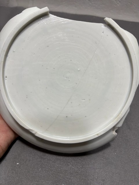 古玩陶瓷樞府釉花卉紋盤真品鑒賞圖
