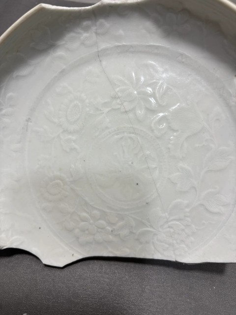 古玩陶瓷樞府釉花卉紋盤真品鑒賞圖