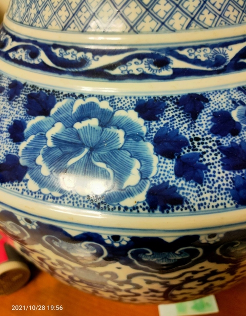 古玩陶瓷青花貫耳尊瓶真品鑒賞圖
