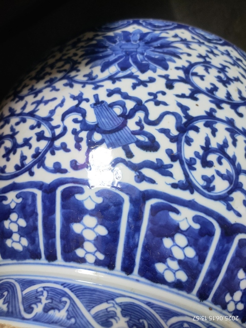 古玩陶瓷青花貫耳尊瓶真品鑒賞圖