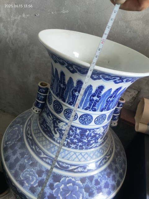 古玩陶瓷青花貫耳尊瓶真品鑒賞圖