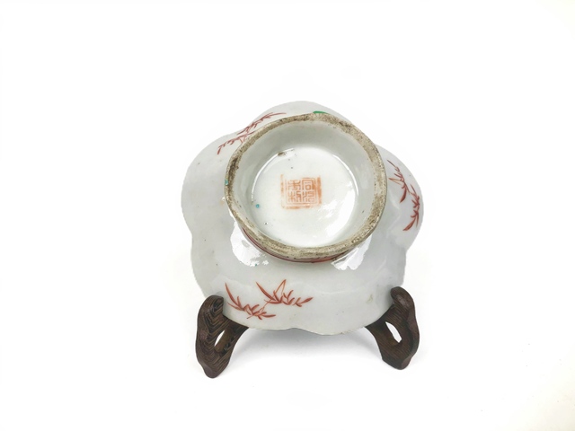 古玩陶瓷清同治·粉彩皮球花花口貢盤真品鑒賞圖