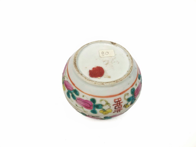 古玩陶瓷清晚期·粉彩嬰戲蓋盒真品鑒賞圖