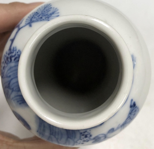 古玩陶瓷清晚·青花茂叔愛蓮紋雞腿瓶拍賣，當前價格2699元