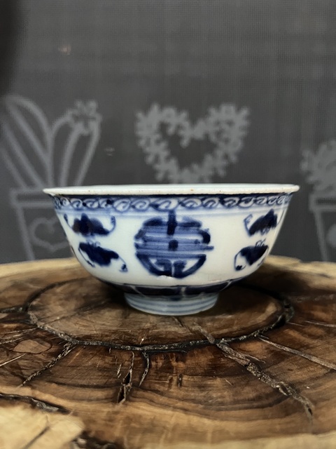 古玩陶瓷青花福壽紋茶碗拍賣,當前價格1388元