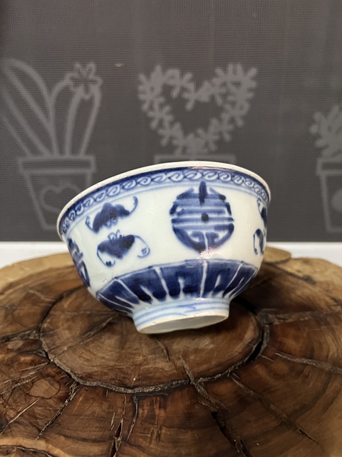 古玩陶瓷青花福壽紋茶碗拍賣,當前價格1388元