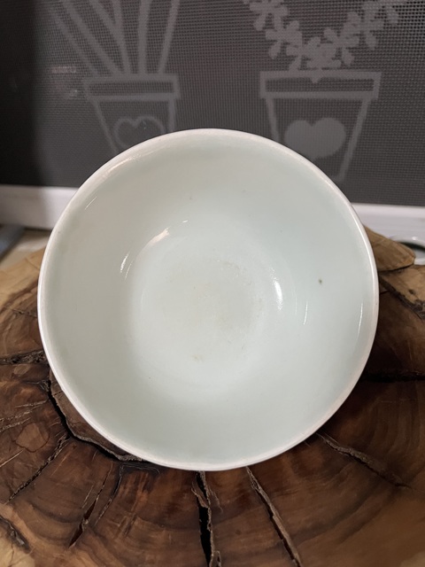 古玩陶瓷青花福壽紋茶碗拍賣,當前價格1388元