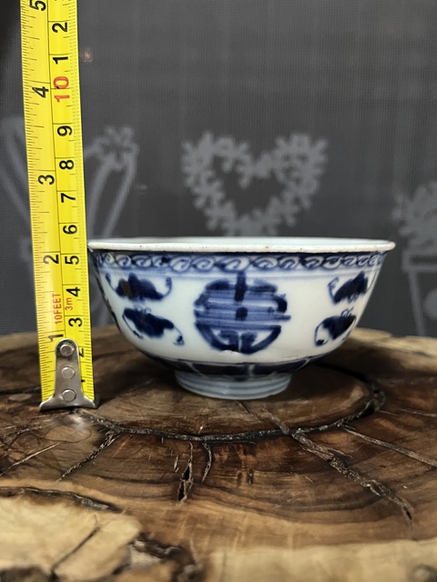 古玩陶瓷青花福壽紋茶碗拍賣,當前價格1388元