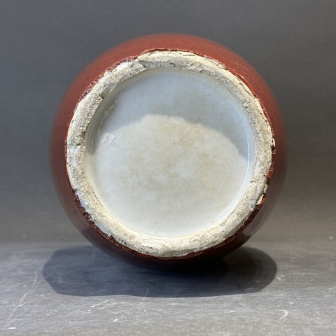 古玩陶瓷郎紅釉羅漢瓶真品鑒賞圖