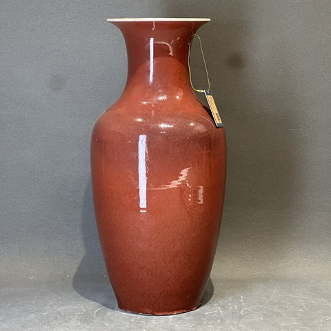 古玩陶瓷郎紅釉羅漢瓶真品鑒賞圖