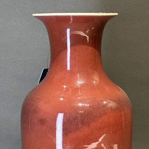 古玩陶瓷郎紅釉羅漢瓶真品鑒賞圖