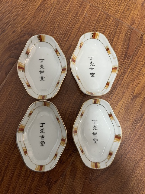古玩陶瓷民國定燒瓷筆捵一組拍賣，當(dāng)前價(jià)格588元