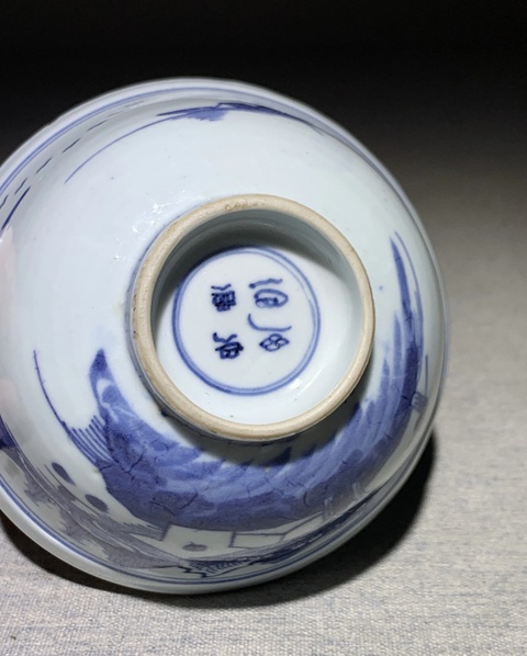 古玩陶瓷青花通景山水蓋碗拍賣,當前價格3800元