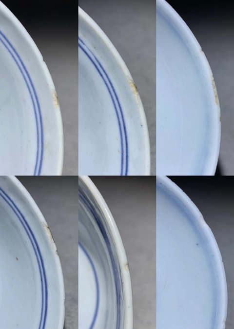 古玩陶瓷青花通景山水蓋碗拍賣,當前價格3800元