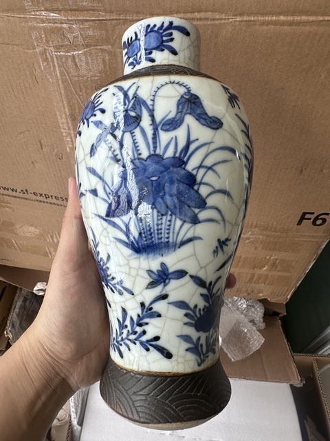 古玩陶瓷哥釉青花花鳥紋雞腿瓶拍賣，當前價格2000元