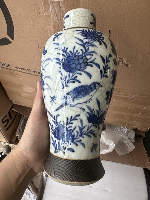 古玩陶瓷哥釉青花花鳥紋雞腿瓶拍賣，當前價格2000元