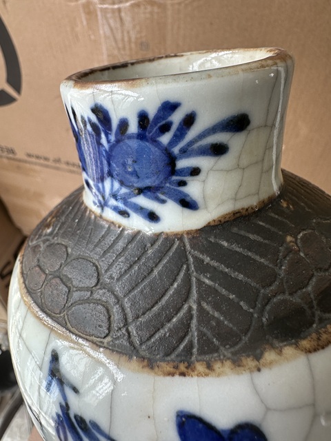 古玩陶瓷哥釉青花花鳥紋雞腿瓶拍賣，當前價格2000元
