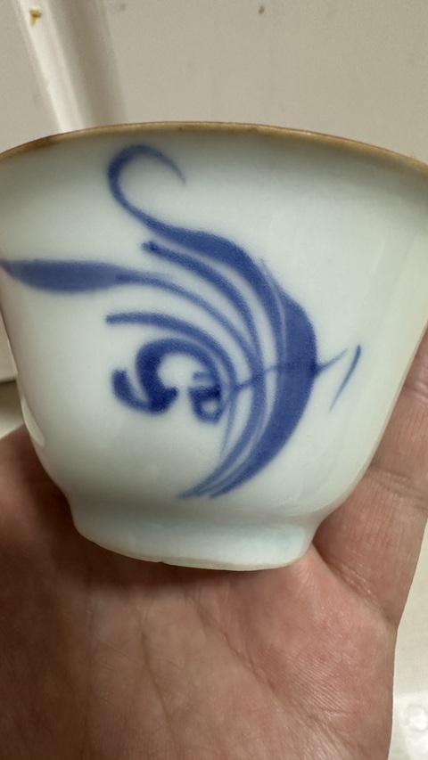 古玩陶瓷蘭花杯拍賣,當前價格3600元