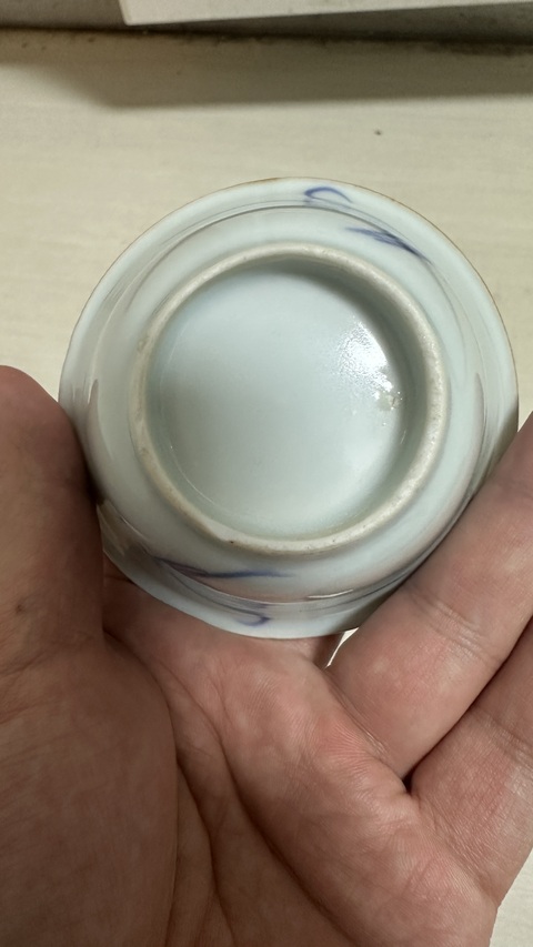 古玩陶瓷蘭花杯拍賣,當前價格3600元