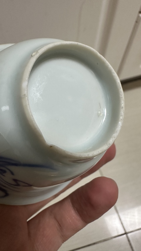 古玩陶瓷蘭花杯拍賣,當前價格3600元