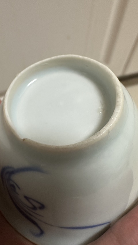 古玩陶瓷蘭花杯拍賣,當前價格3600元