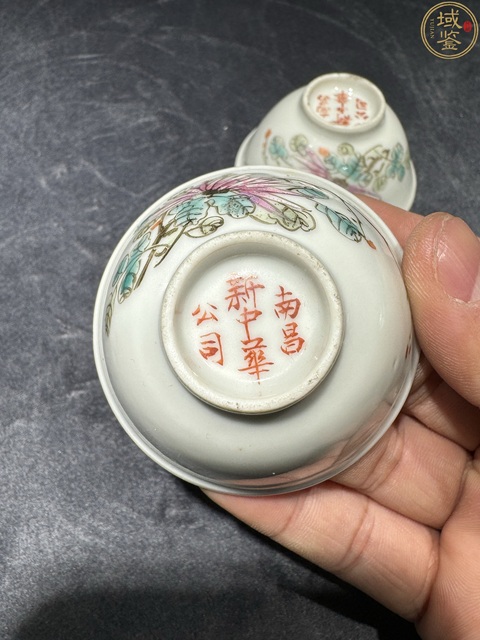 古玩陶瓷民國·粉彩菊花紋杯一對拍賣,當前價格2000元