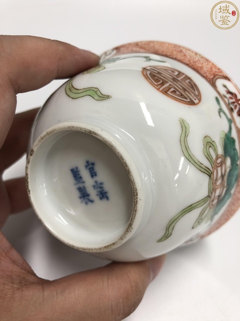 古玩陶瓷紅綠彩礬紅描金喜字紋碗拍賣,當前價格2000元