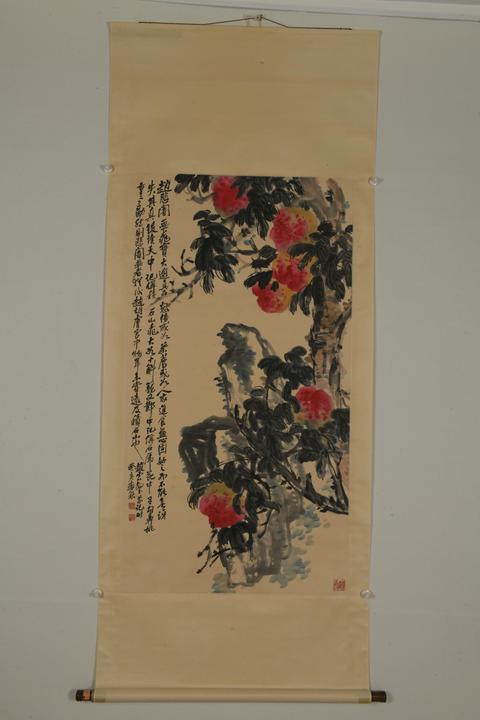 古玩字畫大壽圖真品鑒賞圖