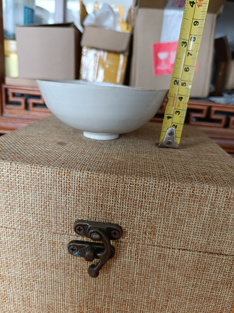 古玩陶瓷定窯刻萱草紋茶碗真品鑒賞圖