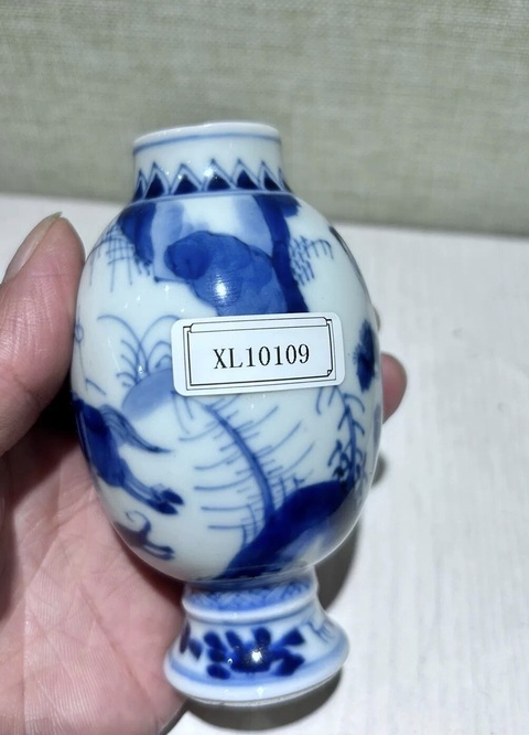 古玩陶瓷狩獵紋青花瓶真品鑒賞圖
