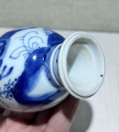 古玩陶瓷狩獵紋青花瓶真品鑒賞圖
