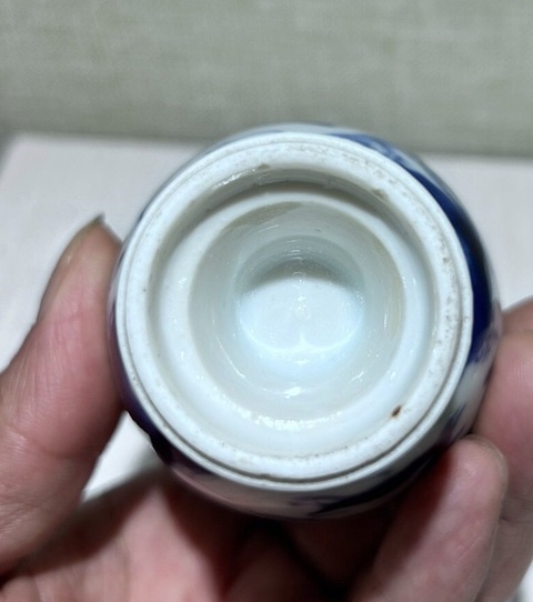 古玩陶瓷狩獵紋青花瓶真品鑒賞圖