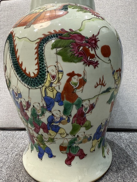 古玩陶瓷晚清百子鬧春粉彩將軍罐真品鑒賞圖