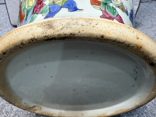 古玩陶瓷晚清百子鬧春粉彩將軍罐真品鑒賞圖