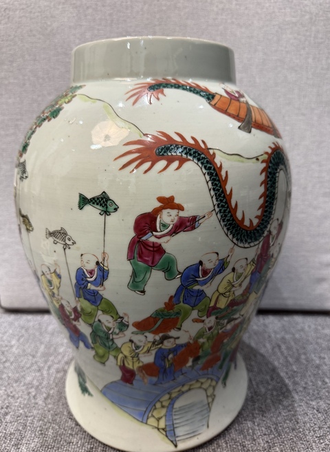 古玩陶瓷晚清百子鬧春粉彩將軍罐真品鑒賞圖