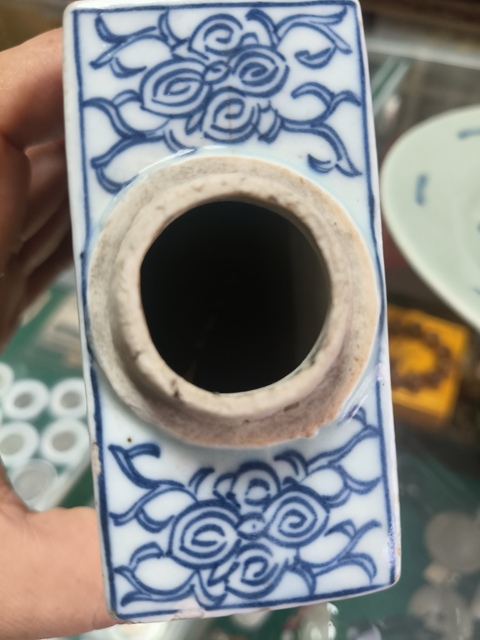 古玩陶瓷清嘉慶纏枝花卉紋青花茶葉罐真品鑒賞圖