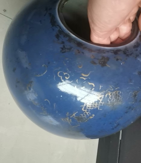 古玩陶瓷祭蘭釉描金龍紋罐真品鑒賞圖
