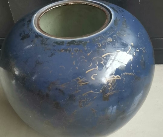 古玩陶瓷祭蘭釉描金龍紋罐真品鑒賞圖