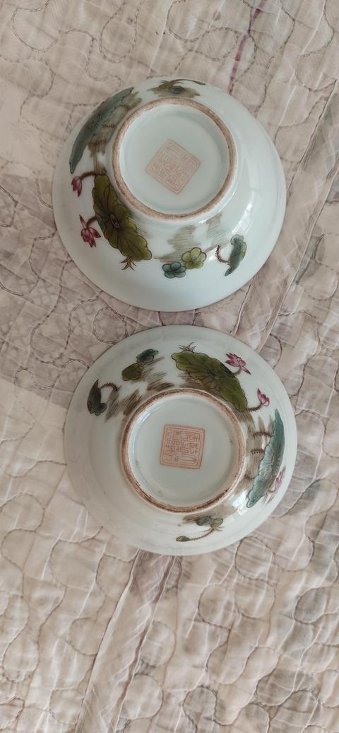 古玩陶瓷粉彩蓮池花卉紋碗真品鑒賞圖