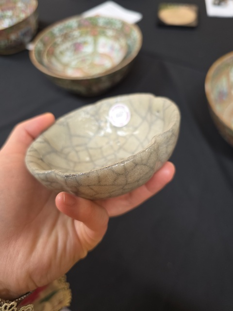 古玩雜項(xiàng)杯真品鑒賞圖