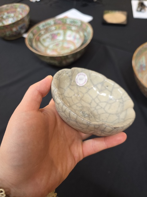 古玩雜項(xiàng)杯真品鑒賞圖