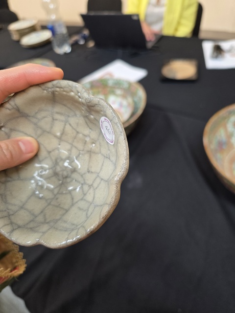 古玩雜項(xiàng)杯真品鑒賞圖
