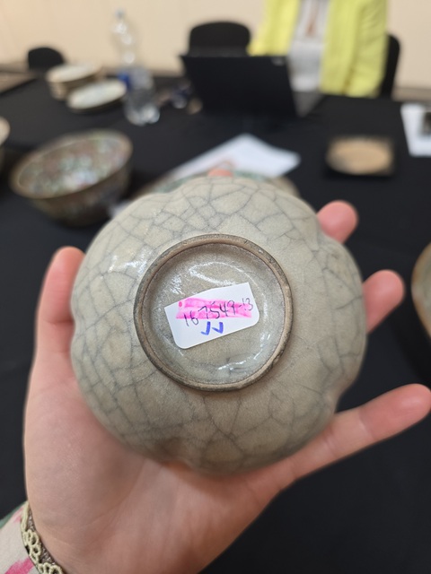 古玩雜項(xiàng)杯真品鑒賞圖